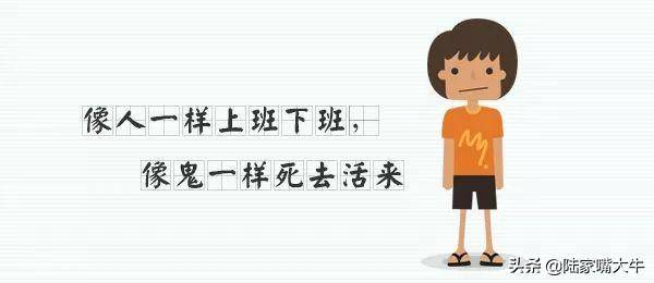 亏钱如山倒赚钱如叠丝交易之路且行且珍惜