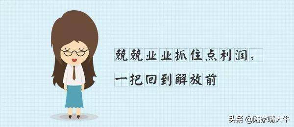 亏钱如山倒赚钱如叠丝交易之路且行且珍惜