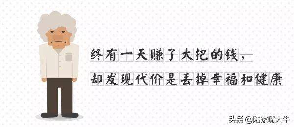 亏钱如山倒赚钱如叠丝交易之路且行且珍惜