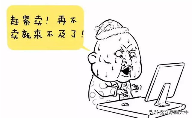 怎么从量价形态准确看出主力意图涨还是跌？原来只要记住这2点