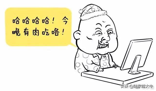 怎么从量价形态准确看出主力意图涨还是跌？原来只要记住这2点