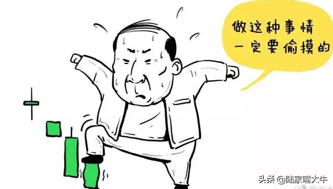 怎么从量价形态准确看出主力意图涨还是跌？原来只要记住这2点