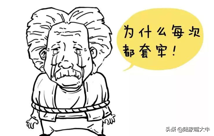 怎么从量价形态准确看出主力意图涨还是跌？原来只要记住这2点
