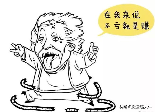 怎么从量价形态准确看出主力意图涨还是跌？原来只要记住这2点