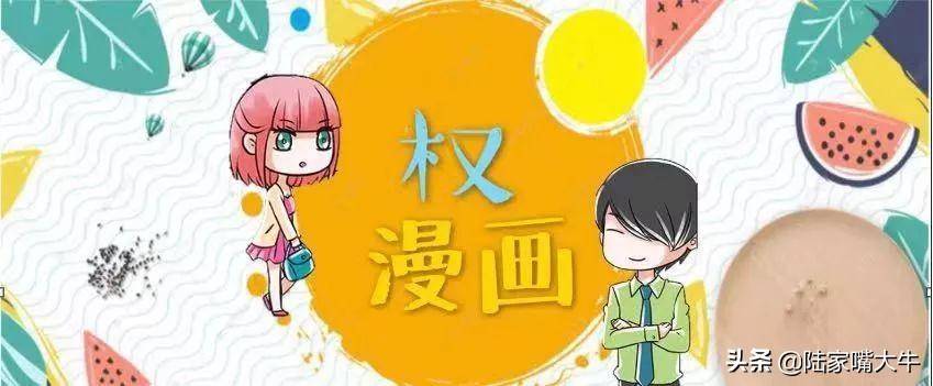 股指期权漫画系列八期权希腊字母之Theta和Rho