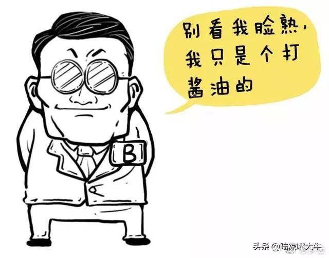 超级干货筹码分布是A股唯一不骗人的指标简单高效