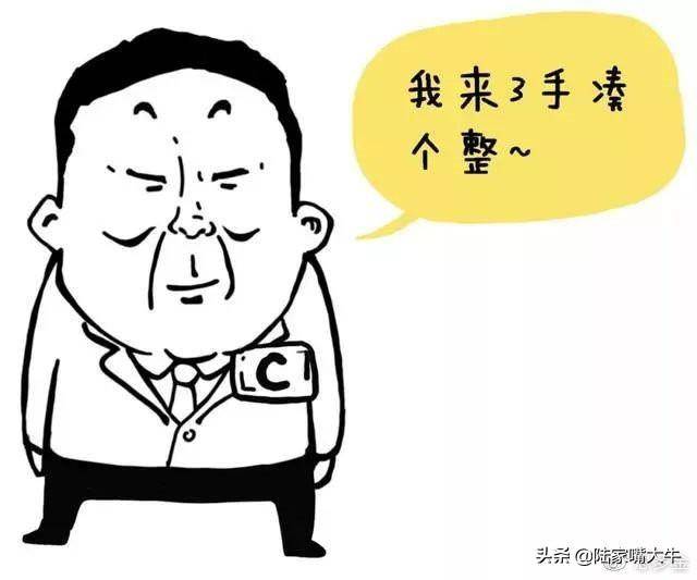 超级干货筹码分布是A股唯一不骗人的指标简单高效