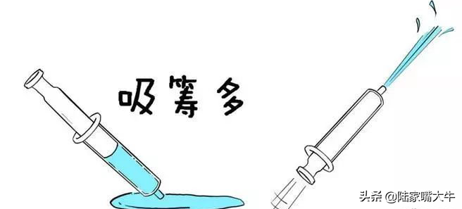 超级干货筹码分布是A股唯一不骗人的指标简单高效
