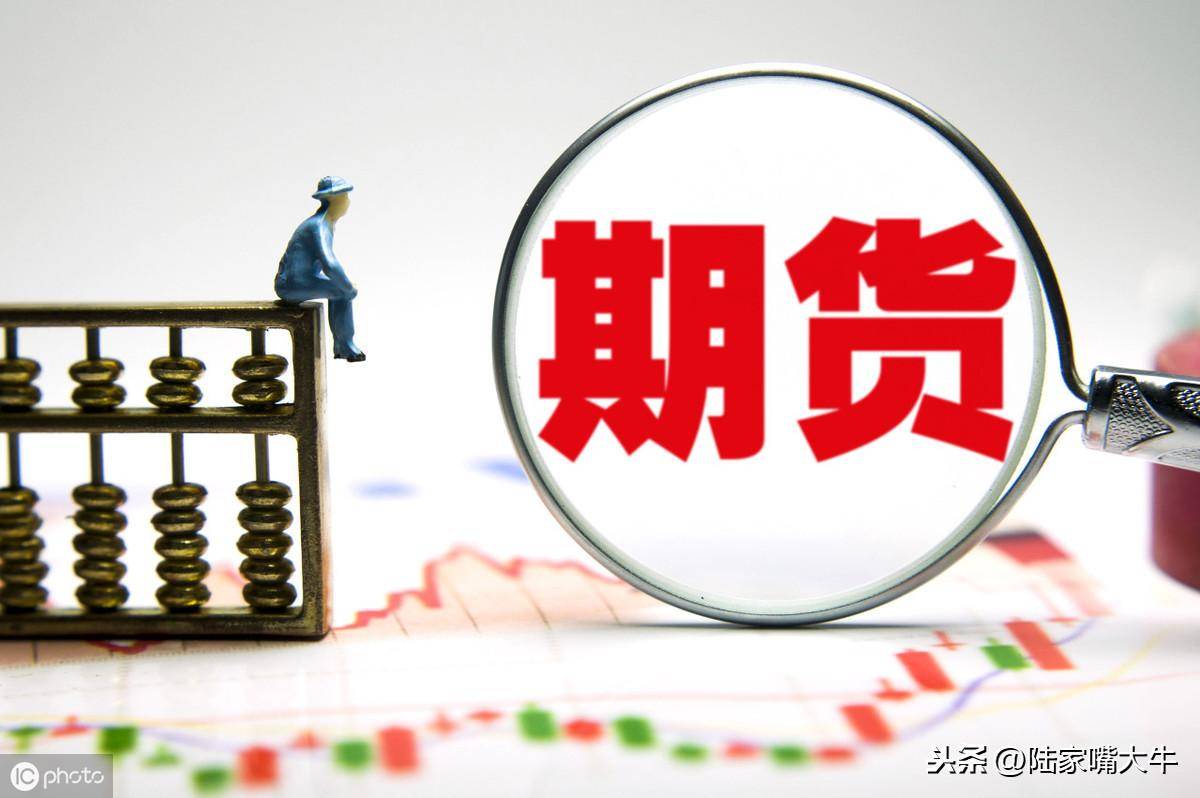 不理解期货交易赚钱的本质还如何谈稳定盈利？
