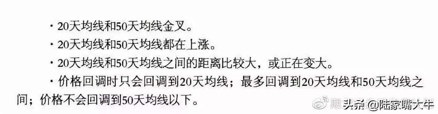 靠交易赚钱难以交易为生难！如何进行趋势交易？