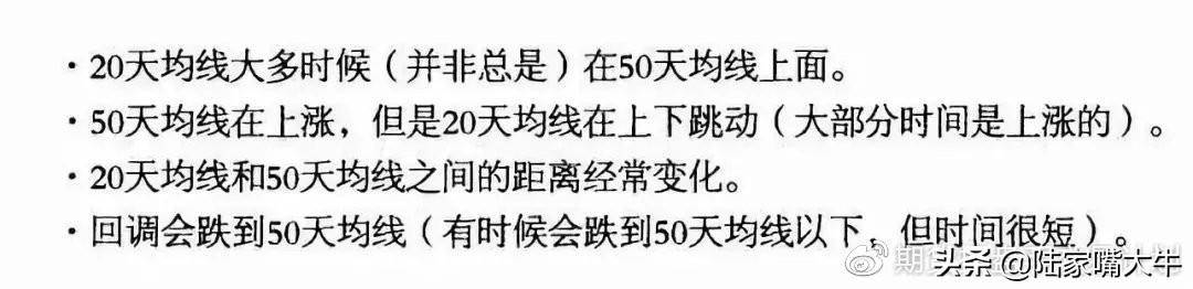 靠交易赚钱难以交易为生难！如何进行趋势交易？