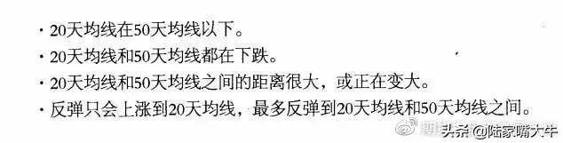 靠交易赚钱难以交易为生难！如何进行趋势交易？