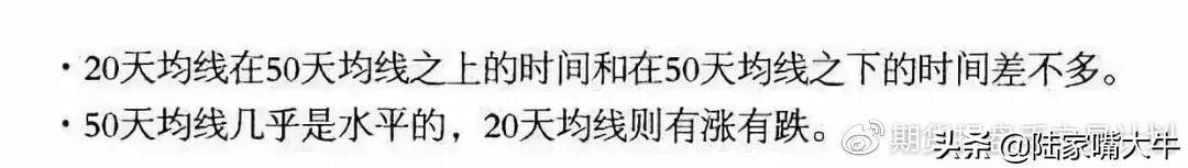 靠交易赚钱难以交易为生难！如何进行趋势交易？