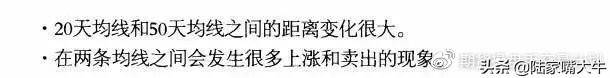 靠交易赚钱难以交易为生难！如何进行趋势交易？