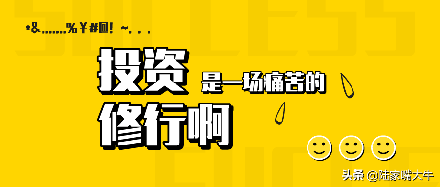 缠论教你炒股票25MACD技术指标缠绕背弛中枢