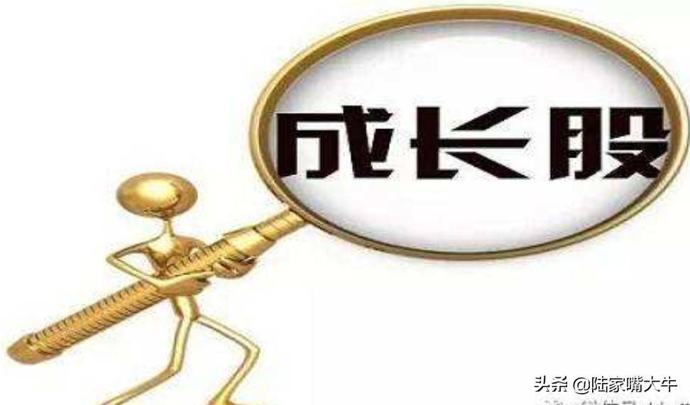股民学堂潜力成长股如何挖掘？一文教你学会寻找长线牛股