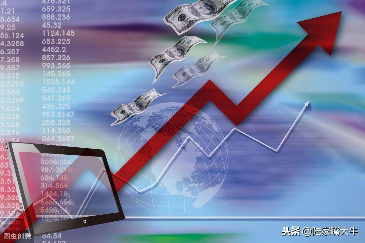 最怕有人问我你炒股吗？基金经理推荐