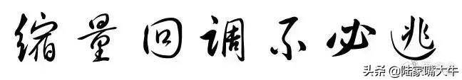 翻了上万本股票书此文把成交量学得透透彻彻大力建议收藏