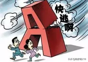 一位职业操盘手的感悟周线选股思路和买入操作技巧句句箴言！