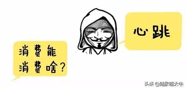 我是如何用一个换手率指标吃透所有利润逃避所有下跌？