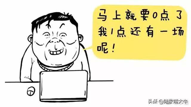 我是如何用一个换手率指标吃透所有利润逃避所有下跌？
