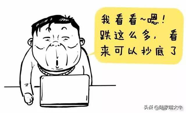 我是如何用一个换手率指标吃透所有利润逃避所有下跌？