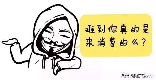 我是如何用一个换手率指标吃透所有利润逃避所有下跌？