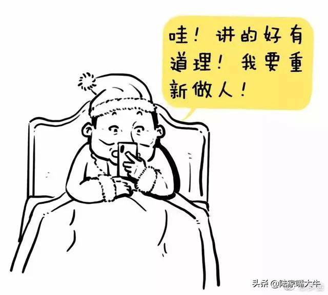 我是如何用一个换手率指标吃透所有利润逃避所有下跌？