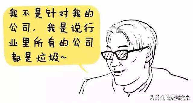 我是如何用一个换手率指标吃透所有利润逃避所有下跌？