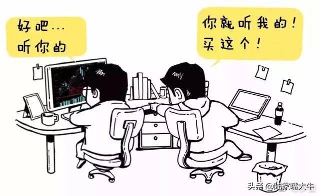 我是如何用一个换手率指标吃透所有利润逃避所有下跌？