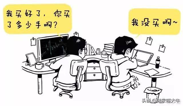我是如何用一个换手率指标吃透所有利润逃避所有下跌？