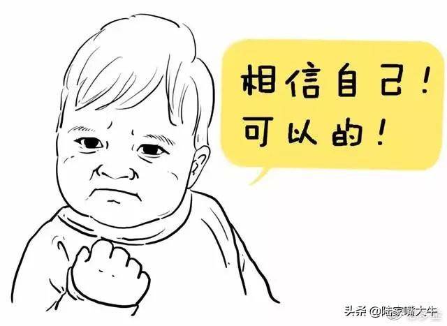 我是如何用一个换手率指标吃透所有利润逃避所有下跌？