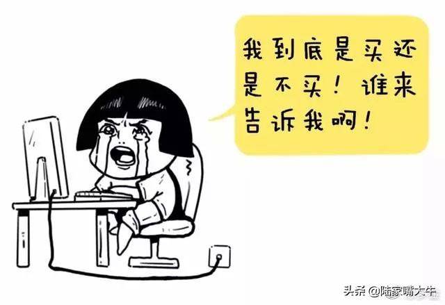 我是如何用一个换手率指标吃透所有利润逃避所有下跌？