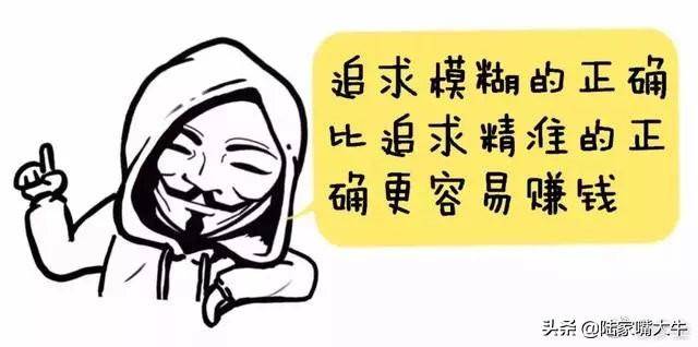 我是如何用一个换手率指标吃透所有利润逃避所有下跌？