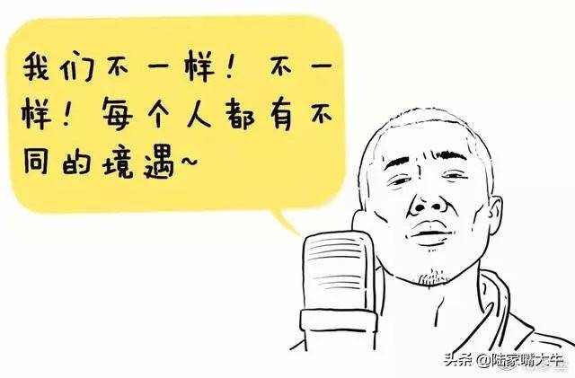 我是如何用一个换手率指标吃透所有利润逃避所有下跌？