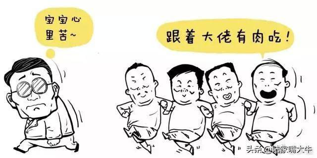我是如何用一个换手率指标吃透所有利润逃避所有下跌？