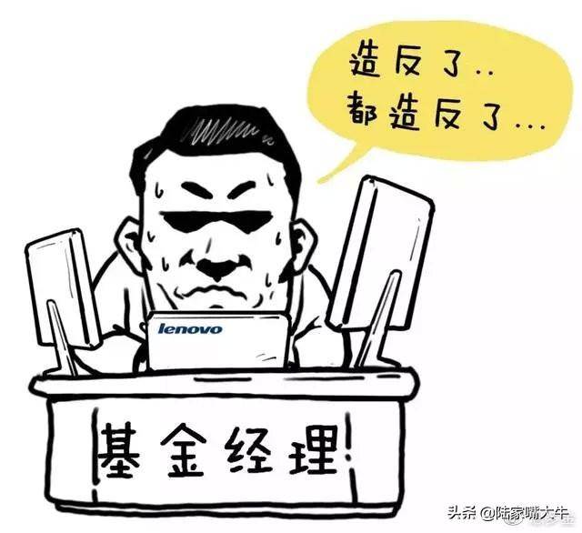 我是如何用一个换手率指标吃透所有利润逃避所有下跌？