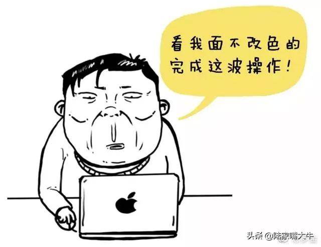 我是如何用一个换手率指标吃透所有利润逃避所有下跌？