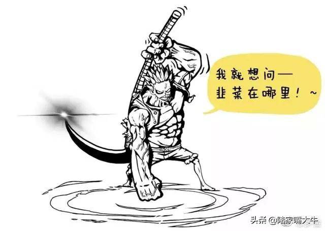 我是如何用一个换手率指标吃透所有利润逃避所有下跌？