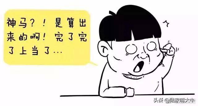 这是我见过很赚钱的炒股方法利用筹码分布找主力持仓成本