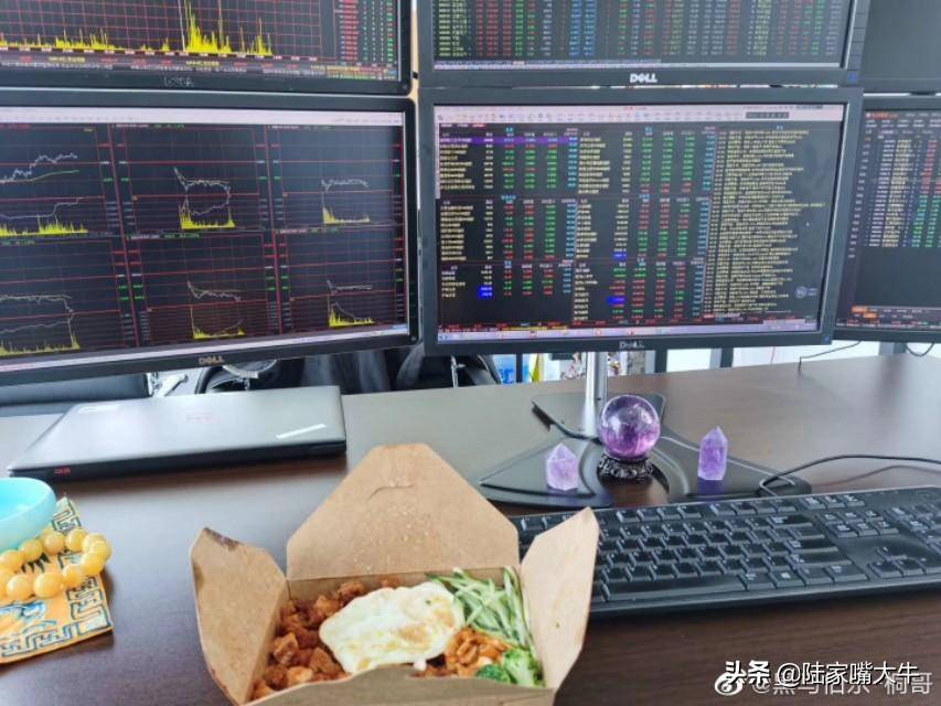 如何选择股票下面介绍几个有效的买入原则