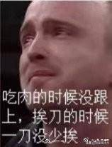 如何选择股票下面介绍几个有效的买入原则