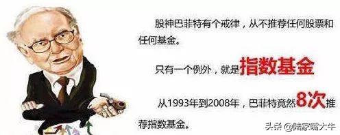 新手股民的投资进阶攻略