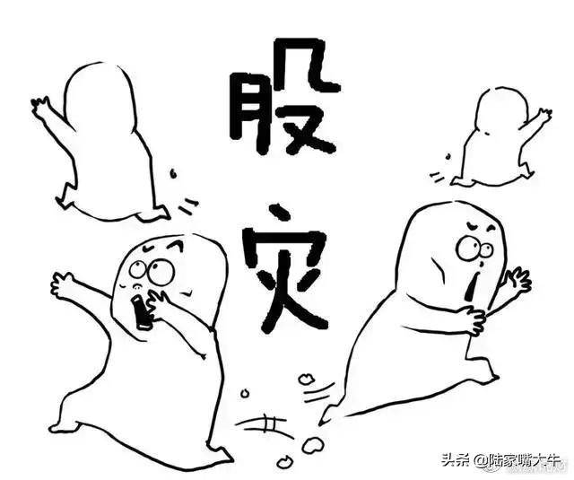 交易员10年投资笔记曝光如何用3根均线吃透所有利润大道至简