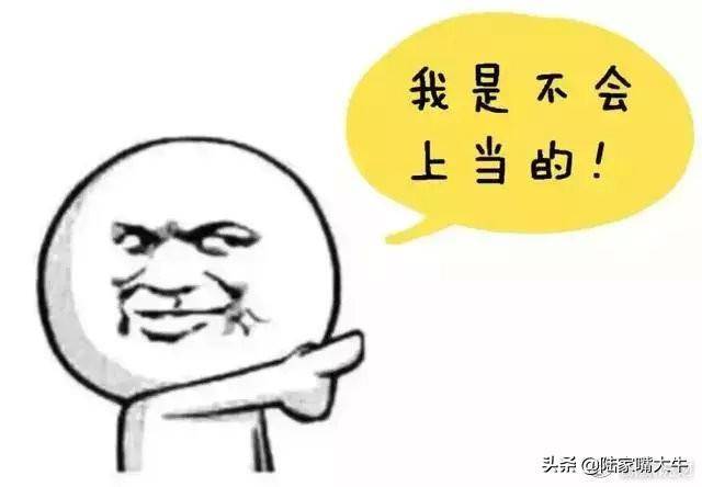 交易员10年投资笔记曝光如何用3根均线吃透所有利润大道至简
