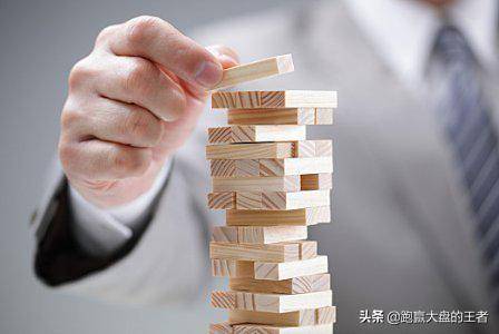 从三个维度高效的分析股票