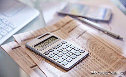 股市中如何建立自己的防御体系