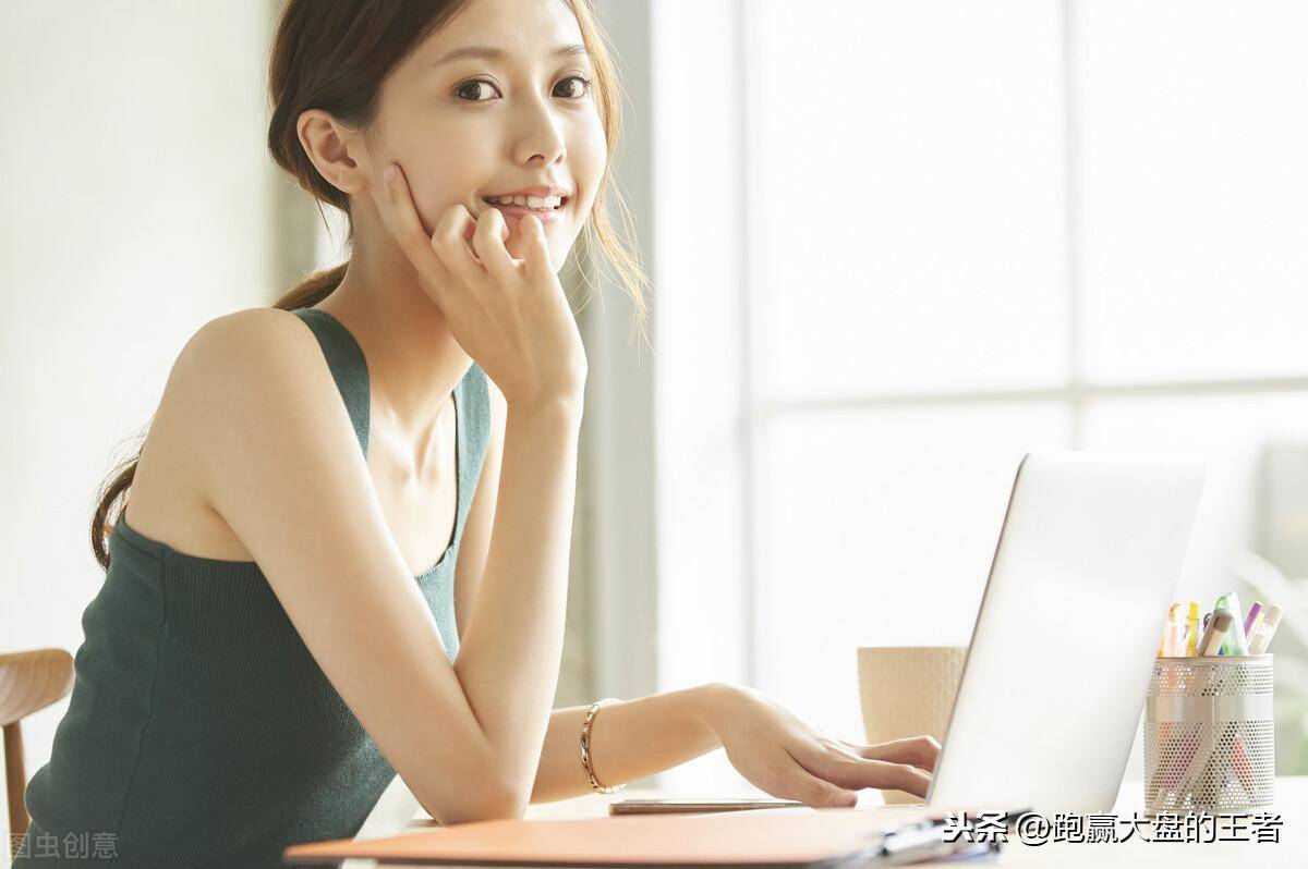 啥叫不正经的上市公司这个就是