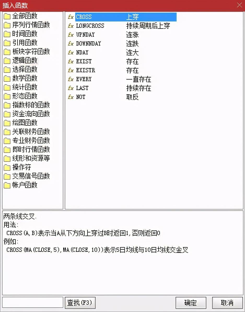 量化炒股8半自动化交易将买卖信号显示在K线图上