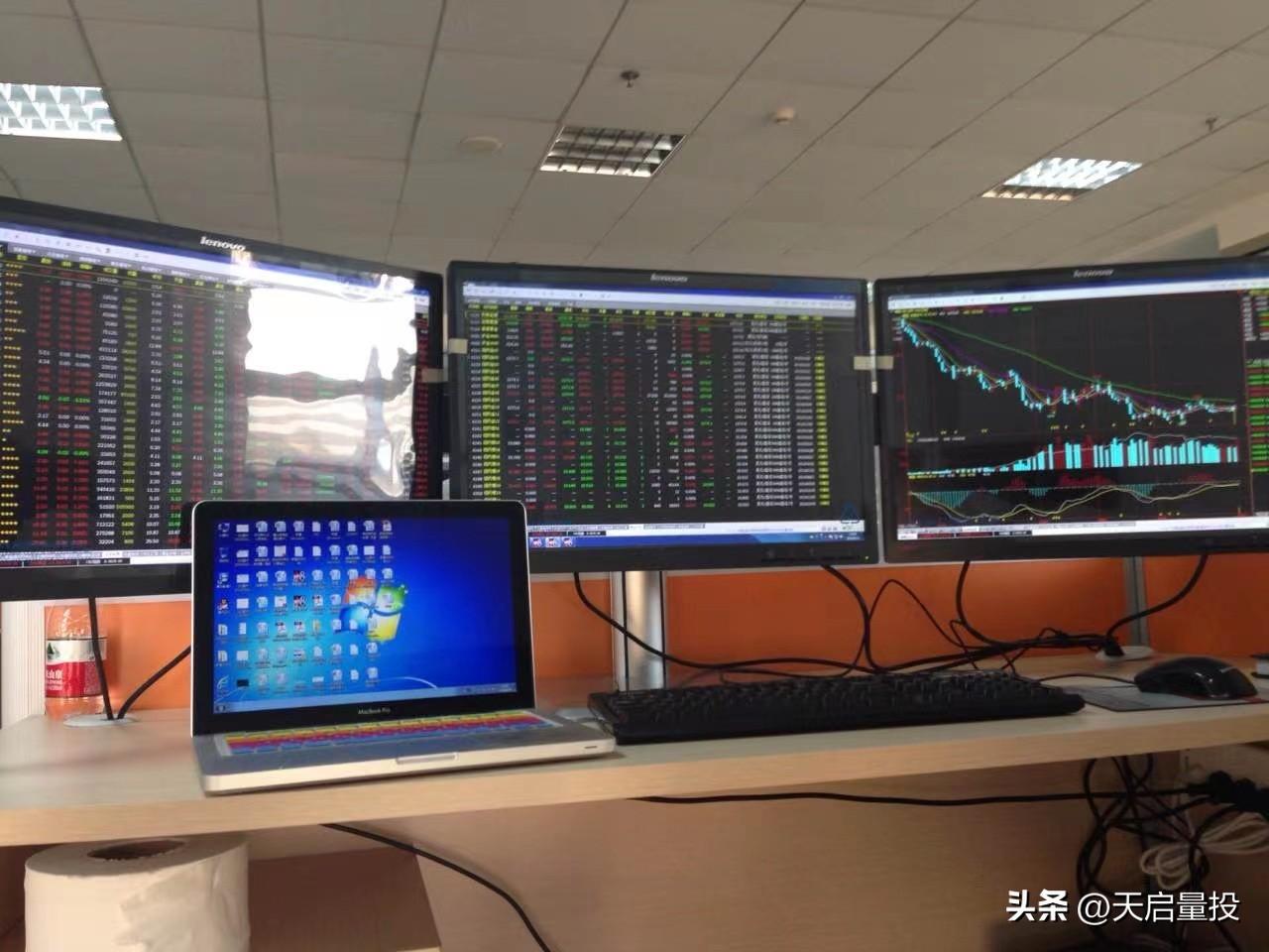 当你达到什么状态的时候你确定自己可以以交易为生了？
